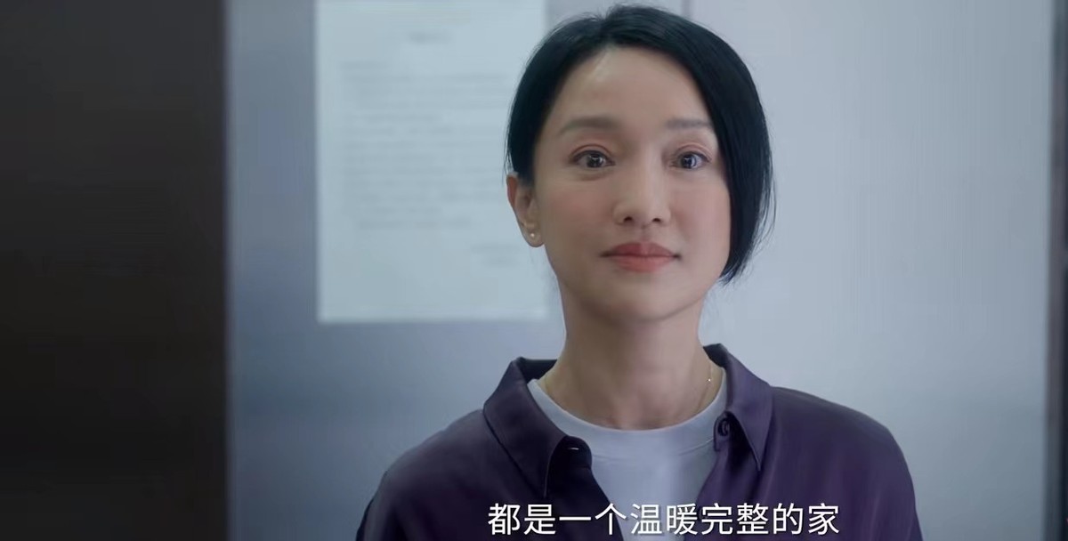 小敏家|《小敏家》豆瓣评分下滑，观众刷屏引争议，片方随后的举动太圈粉