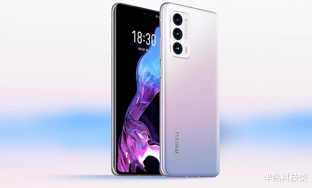 小屏|小屏手机再添新成员？2022款iPhone SE和魅族18s该选谁？