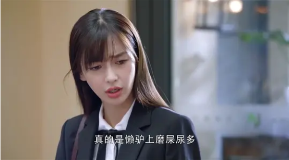 国产剧|就是这些沙雕剧，拉低全国人民智商，国产剧里，已经没有穷人存在