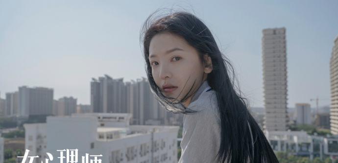 宋轶|《风起洛阳》宋轶是反派？盘点5位白切黑女性角色，网友：被骗了