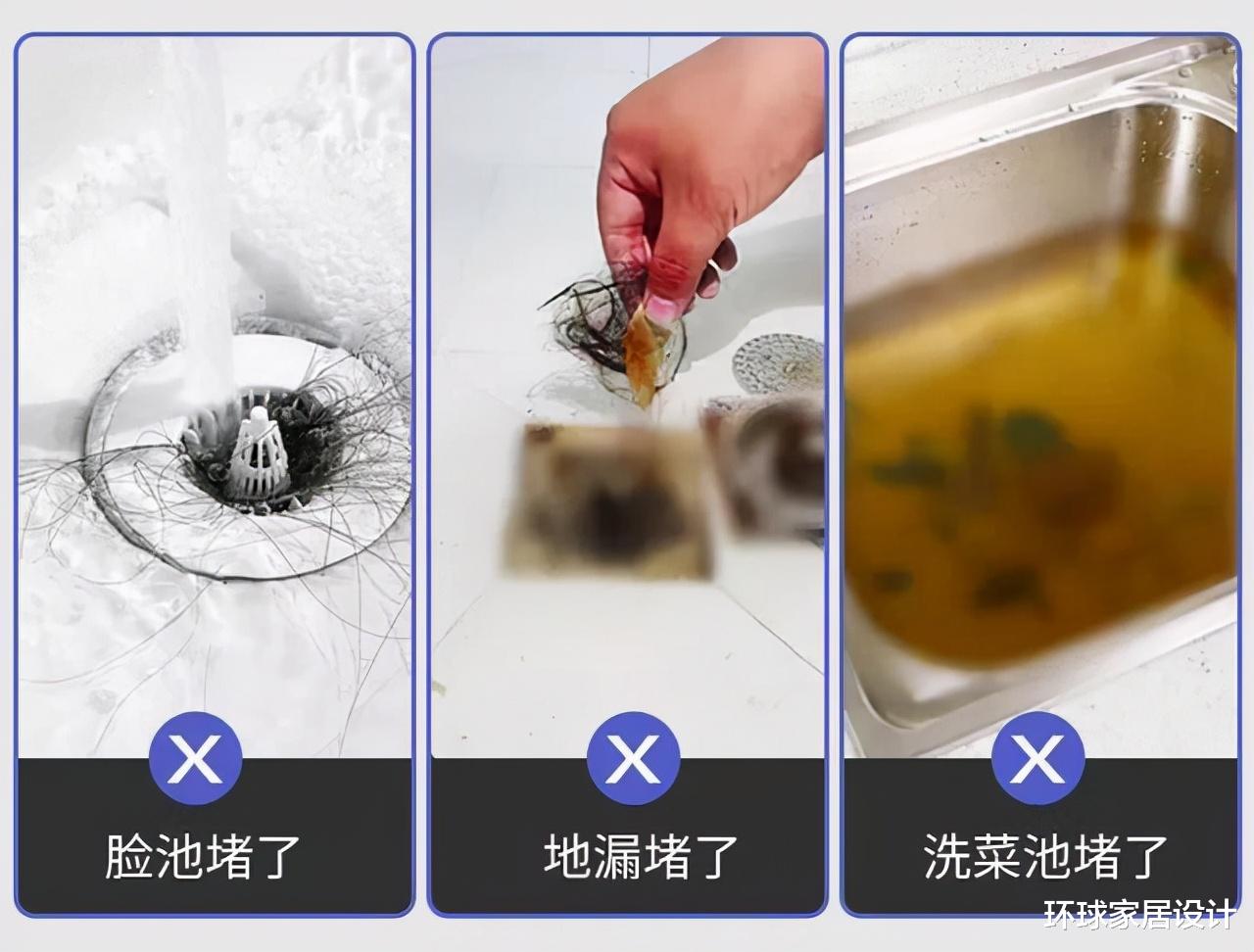 建议大家:房子入住1年以上,这5种家居小用品尽量配齐!不是鸡肋