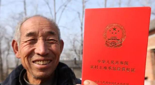 宅基地|为何说农村户口值钱?可以享受4大好处,一迁出就没了