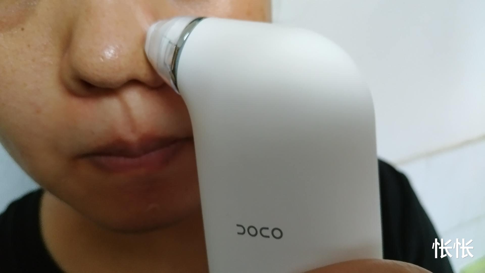 吸尘器|一泡一吸，给毛囊洗个温泉浴，DOCO超微小气泡毛孔吸尘器体验