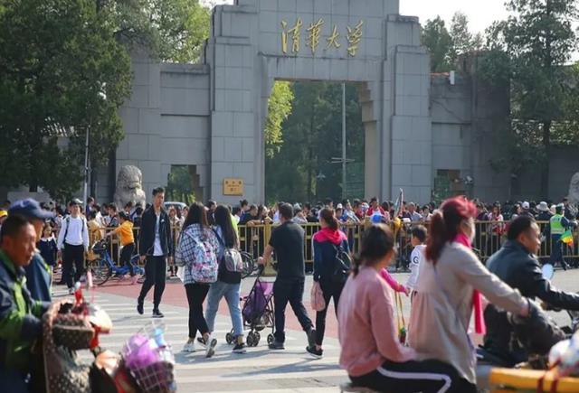 排头聚聊 高价抢走清北毕业生？名校生一路靠做题通关，师范生卷到了河底