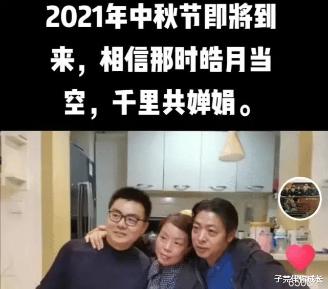 子芫伴你成长|许妈迎来好消息，潘律的祝福暗藏深意：一家团圆不远了