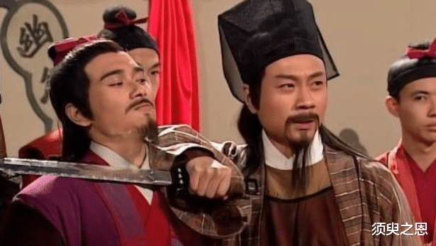 刘正风|玩物丧志，玩音乐丧命，衡山二把手刘正风究竟做错了什么?