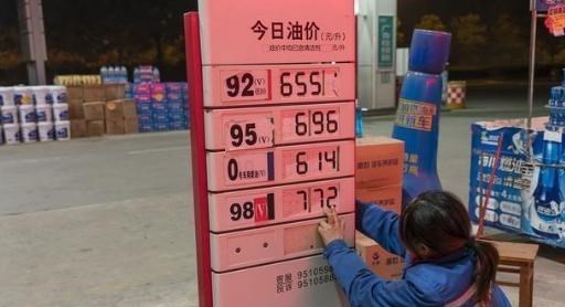 王巧艳聊体育 加油站日赚三万？人们眼中的“暴利”被高估，日均142辆才能回本