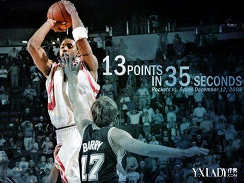 絕殺|NBA歷史六大震撼絕殺：倫納德?lián)?絕殺費城，費舍爾0.4秒絕殺馬刺