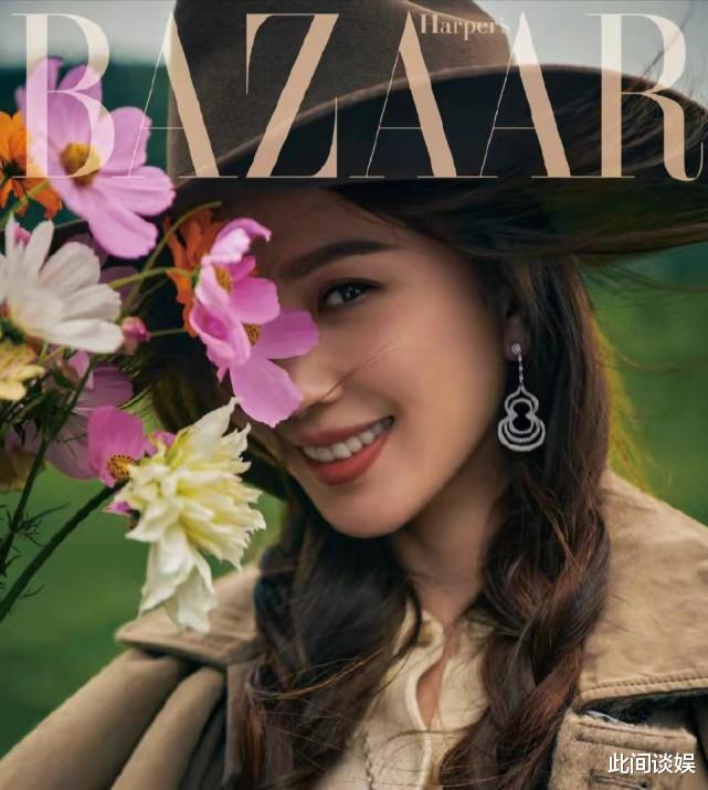 陈宝国|刘诗诗登上《时尚芭莎》闭年刊，baby新杂志封面返璞归真，妆容淡雅