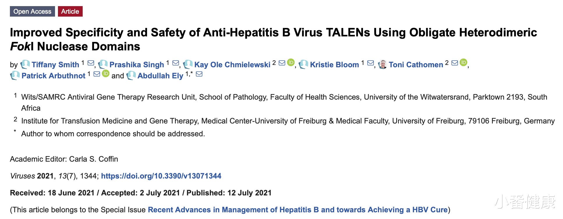乙肝工程核酸酶研发前景,技术改良后,可以提高小鼠特异性