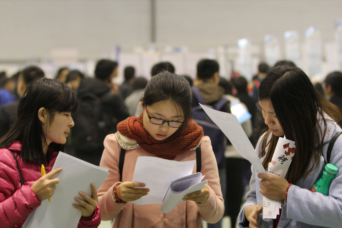 暗黑破坏神2重制版|又一“铁饭碗”开始招聘，预计招录8万人，专科生也可报考