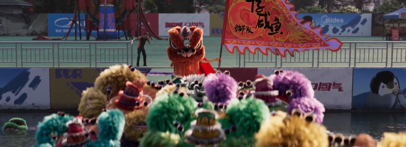 电影|瑜不掩瑕的杂烩毒鸡汤——聊聊我对雄狮少年的看法