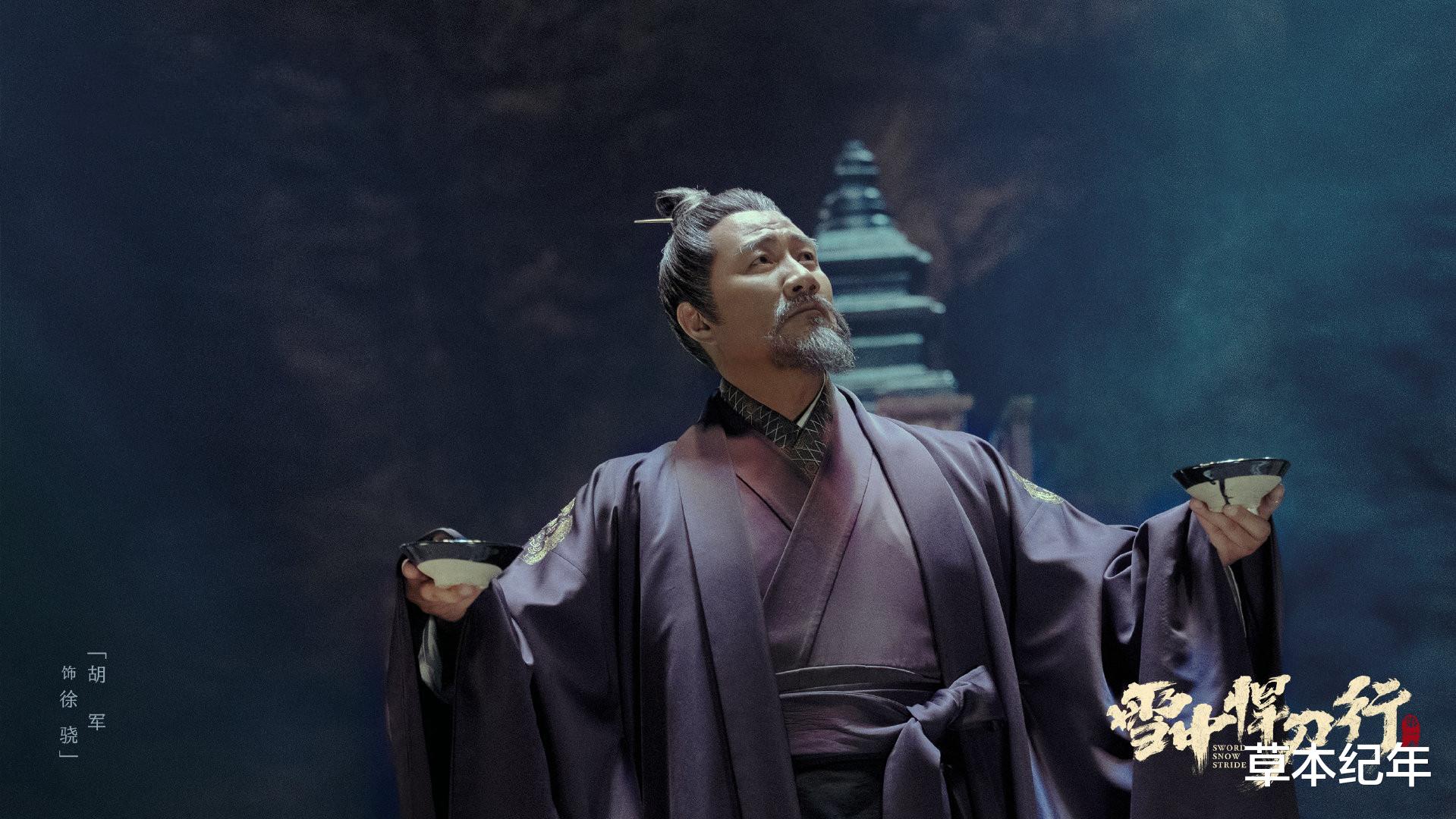 雪中悍刀行|《雪中悍刀行》今晚开播，4大要素齐聚，但有一点问题仍值得注意