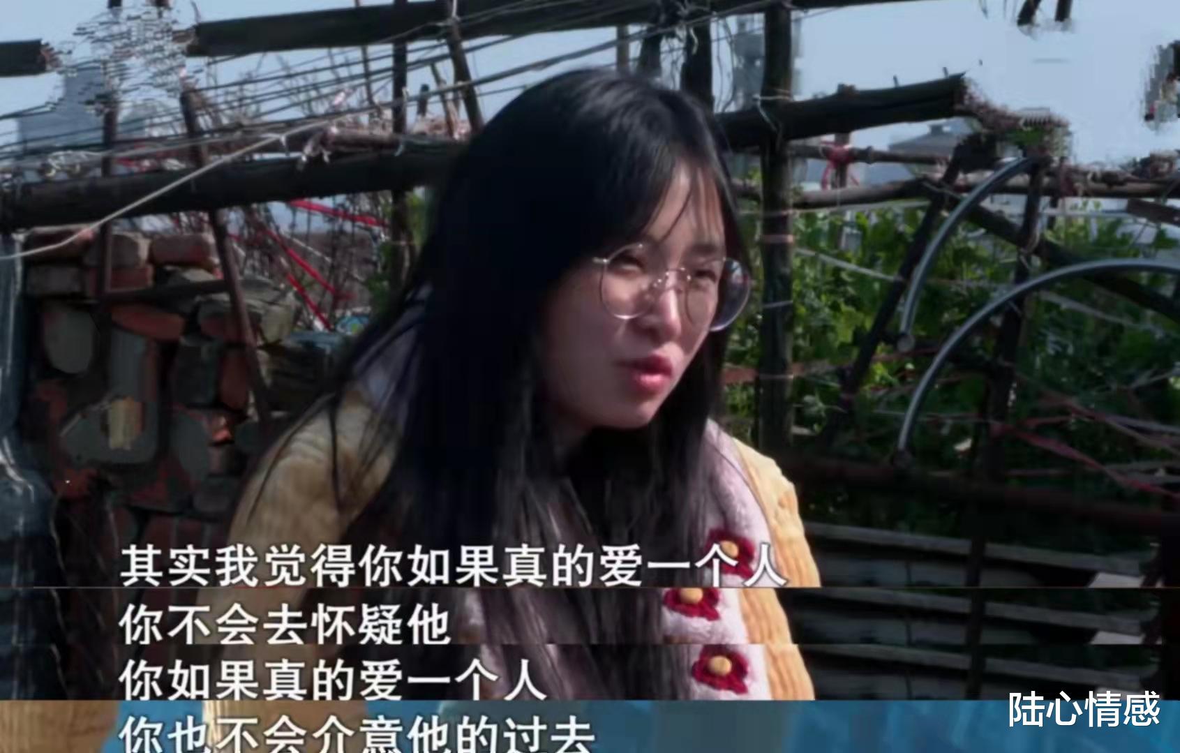 陆心情感 女学员爱上驾校教练，怀孕9个月被抛弃，教练：你去告我吧