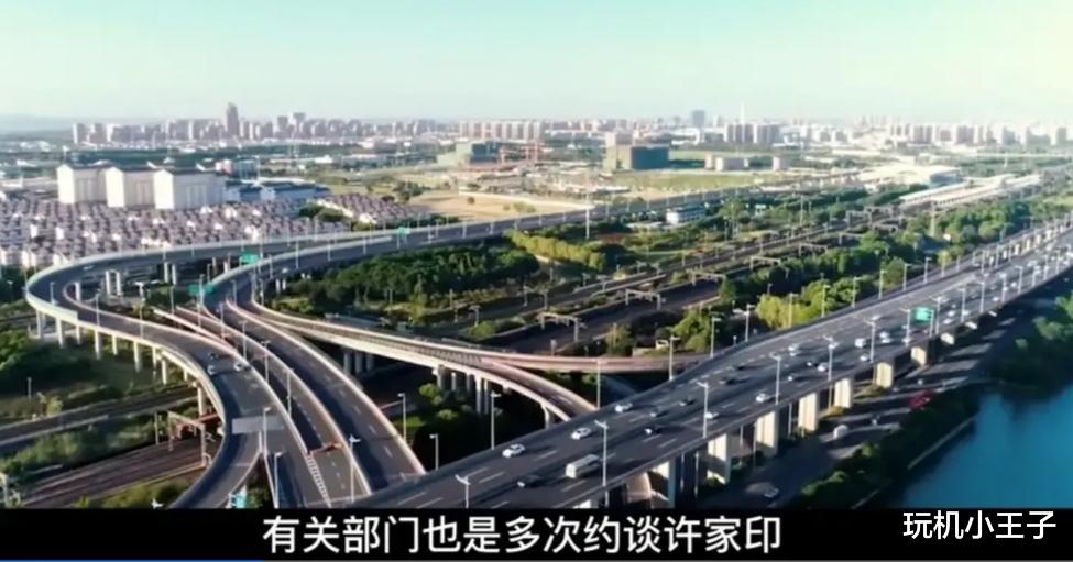 恒大|恒大115个项目楼房计划12月交付，那么收房需要注意哪些问题？