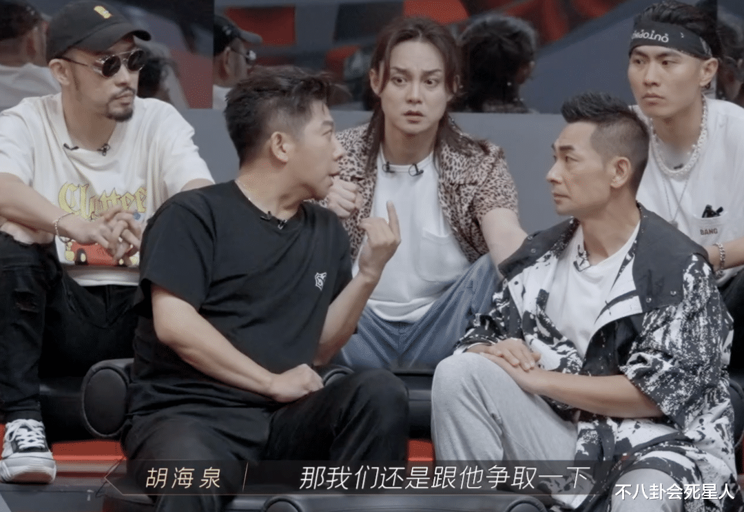 bridge|抱团挤人、茶言茶语、得便宜卖乖，《披荆斩棘》淘汰环节暴露人品