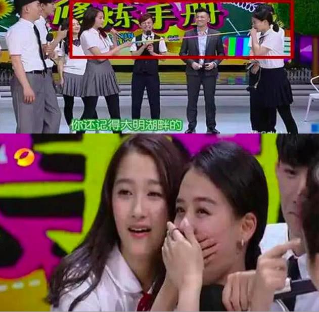 张雪迎|\喝汤达人\张雪迎：公开发文暗讽关晓彤，与宋祖儿同框被当成助理