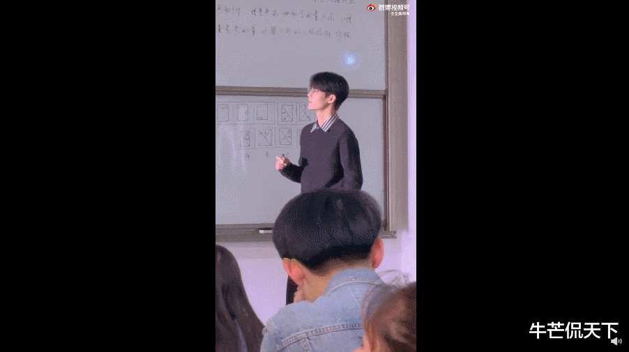 bilibili|这张脸，秒杀圈内一半男艺人？