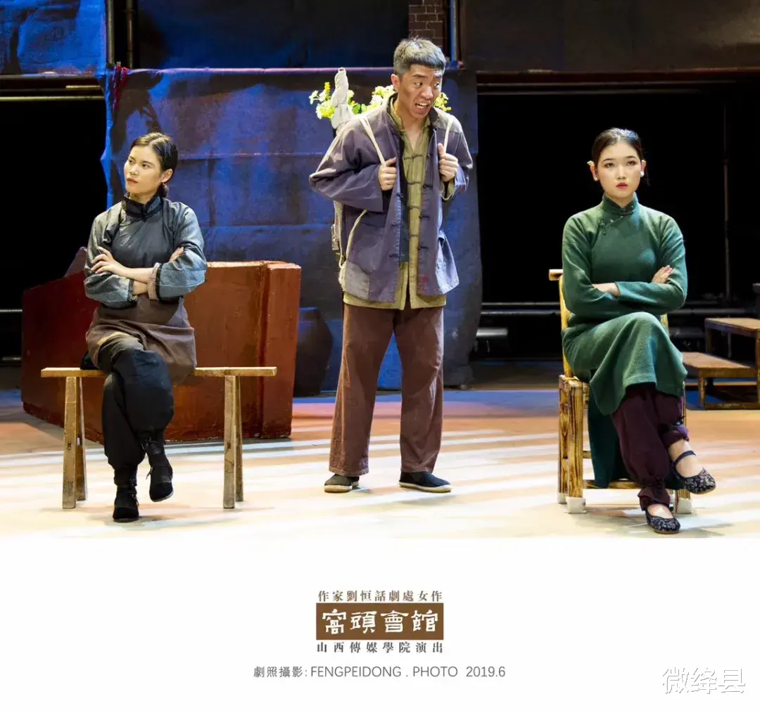 微绛县 春晚小品《阳台》感动所有人，编剧有一名绛县女孩