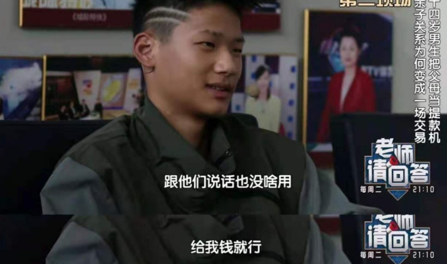 诺妈家有男宝娃|萌娃摆地摊“出圈”：你怎样对待金钱，命运怎样对待你！