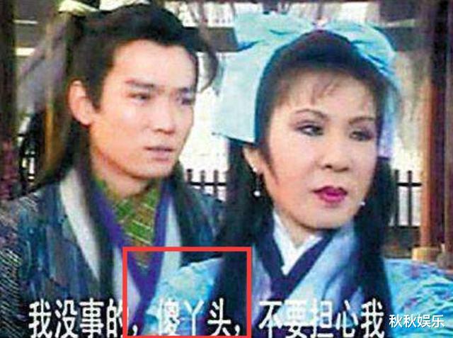 杨钧钧|娱乐圈世纪大冤案，“大妈”砸3000万演女主，却因亲密戏身败名裂