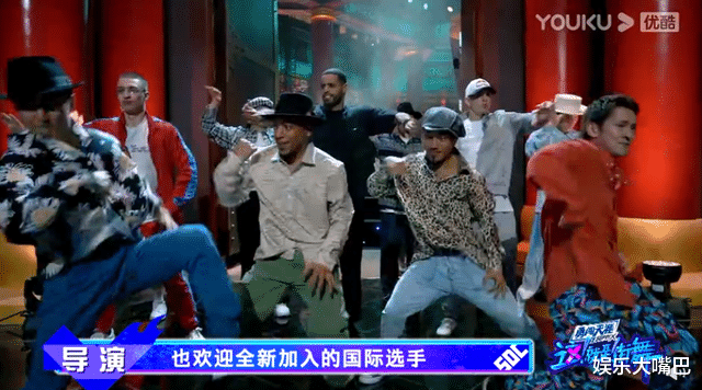 王一博|《街舞4》当张艺兴刘宪华谈论对方组合时，有谁注意王一博表情？