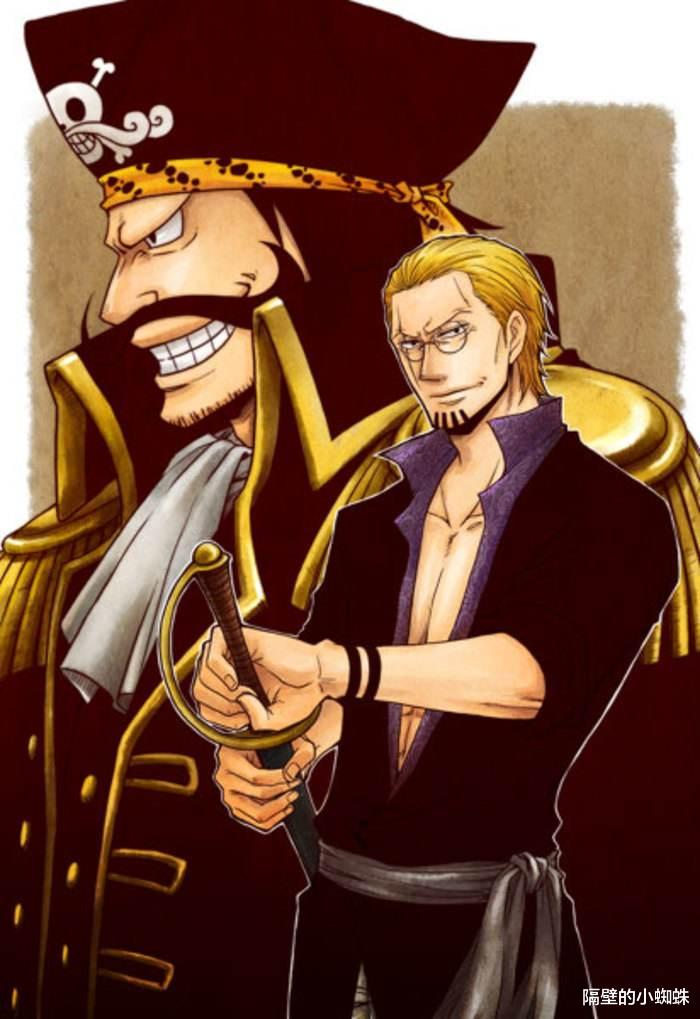凯多|海贼王1036话:凯多和烬是生死兄弟,海贼界的真友谊,太羡慕了