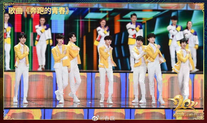 朱一龙|李现、朱一龙、李易峰同框好养眼，又没人提醒朱一龙别穿黑裤子吗