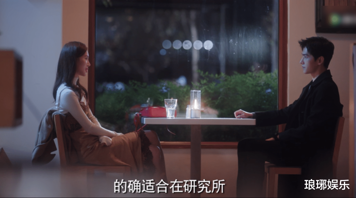 陈冠希|《你是我的荣耀》：夏晴用手段再次挽回于途，骗人不可取