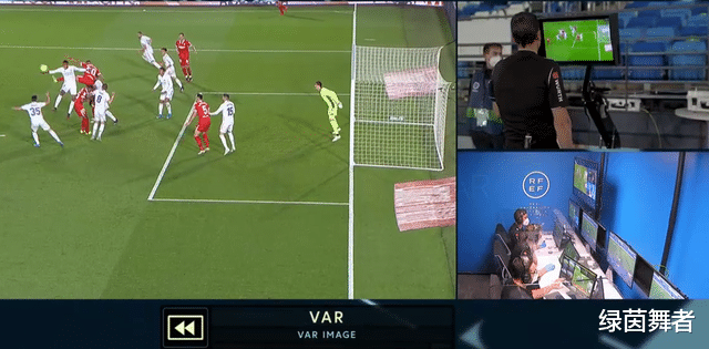 皇家马德里|西甲争冠惊现“神剧情”，点球反转皇马从天堂跌入地狱！