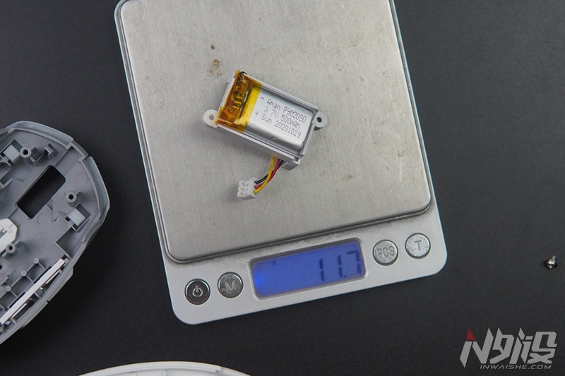 芯片|可换上盖设计 多彩M820猎境者三模无线游戏鼠标体验