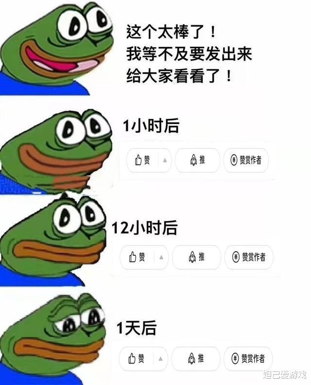 圣诞节|EPIC喜迎福利盛典：莎木只是开胃菜，后续还有数十款精品免费领！