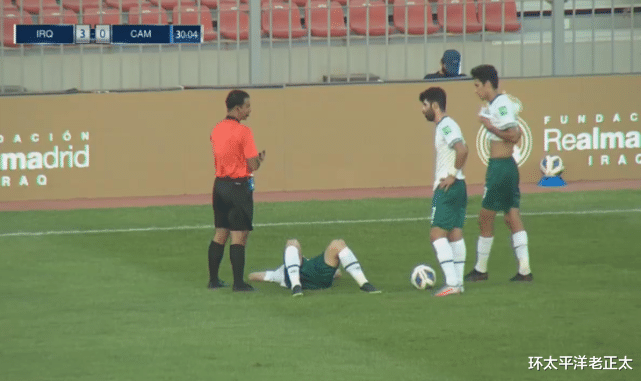 伊朗队|一场4-1让亚洲第2陷入绝境!被榜首甩开5分,出线形势比国足凶险