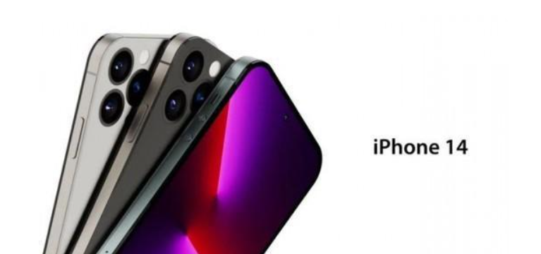 iPhone|猜猜iPhone 14，到底有什么亮点呢？
