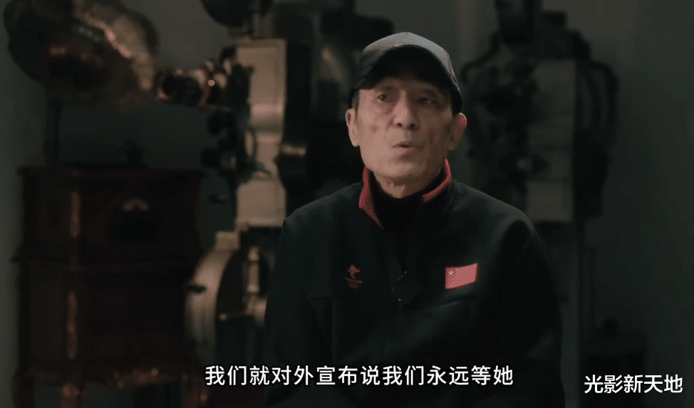梅艳芳|张艺谋追忆梅艳芳，曾写信承诺保留角色，冯小刚称她是一杯烈酒