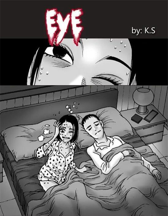 漫画|无声惊恐：梦游是一门暗技能，用得好还会发生点什么