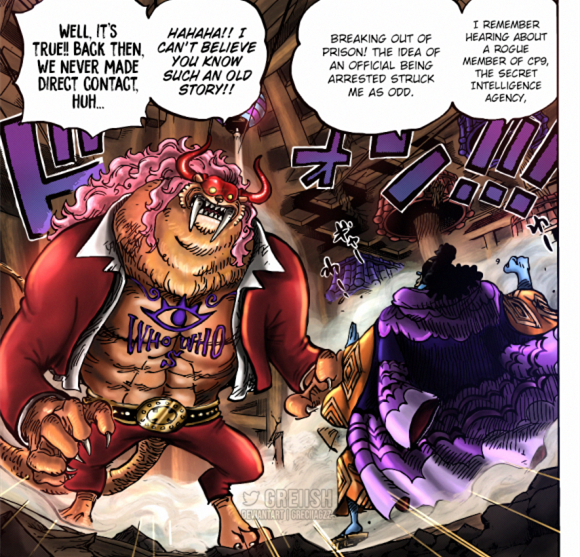 海贼王|海贼王1017话汉化版，四大细节解读，为何尾田频频更改设定