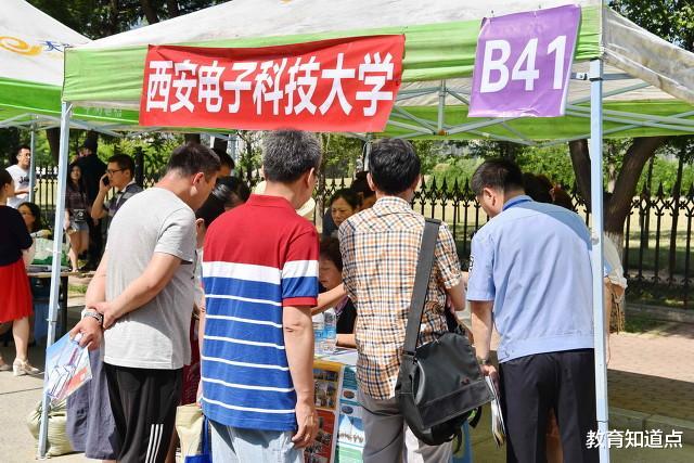 耳机|华为招录研发人员，更爱这类院校毕业生，4所双非毕业生也能逆袭