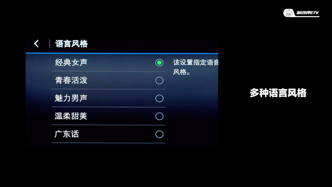 ota|蘋果汽車明年9月發布？搭載iOS系統！