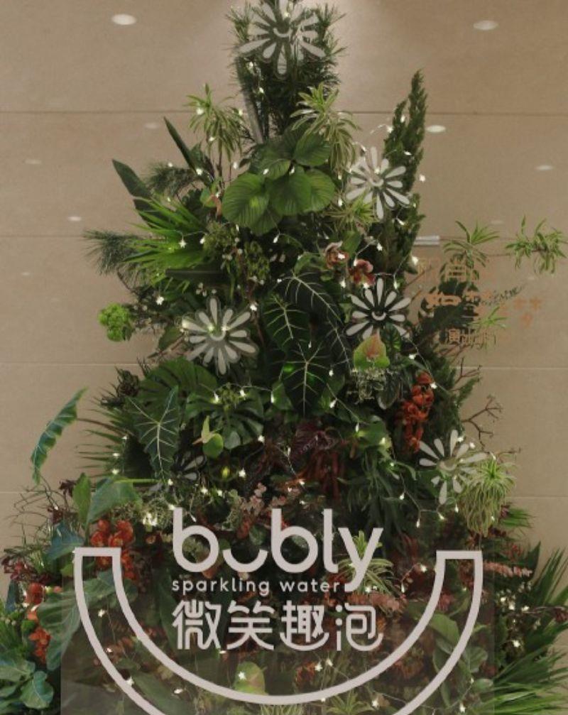 肖战|杜华被偶遇观看肖战《如梦之梦》舞台剧！《陈情令》导演也出席啦