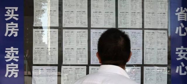 销售额|租房人迎来新利好，“新规”出台后，房屋租赁市场或将迎来新改革
