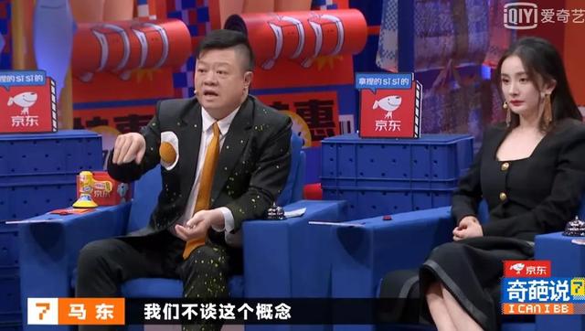 霍启刚|只用了一夜，这网红便从爆红到翻车？