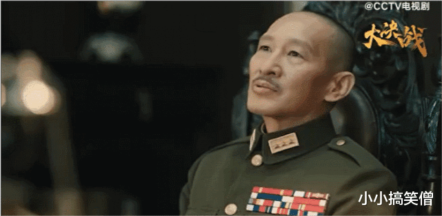 宋美龄|刘涛的宋美龄“美得可以”，于和伟的林彪让我替他捏把汗