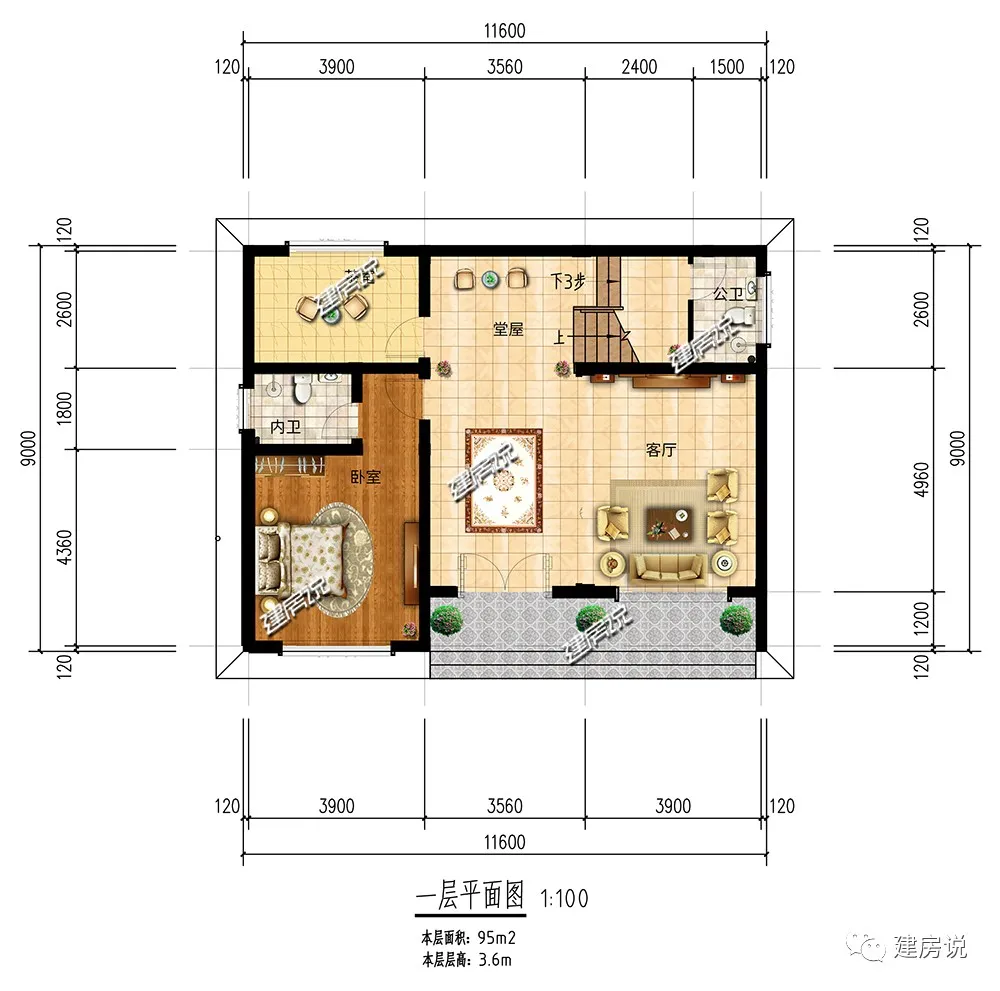滨江|10款年轻人喜欢的现代风别墅