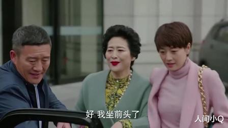 人间小Q|《我的前半生》娶不上罗子君的老金：老好人被欺负，不值得被同情