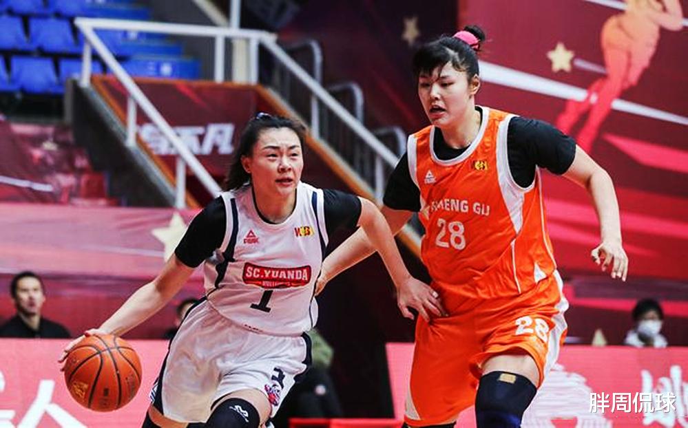 李月汝|37分32篮板!李月汝打爆总决赛,中国女篮大魔王率队三连冠