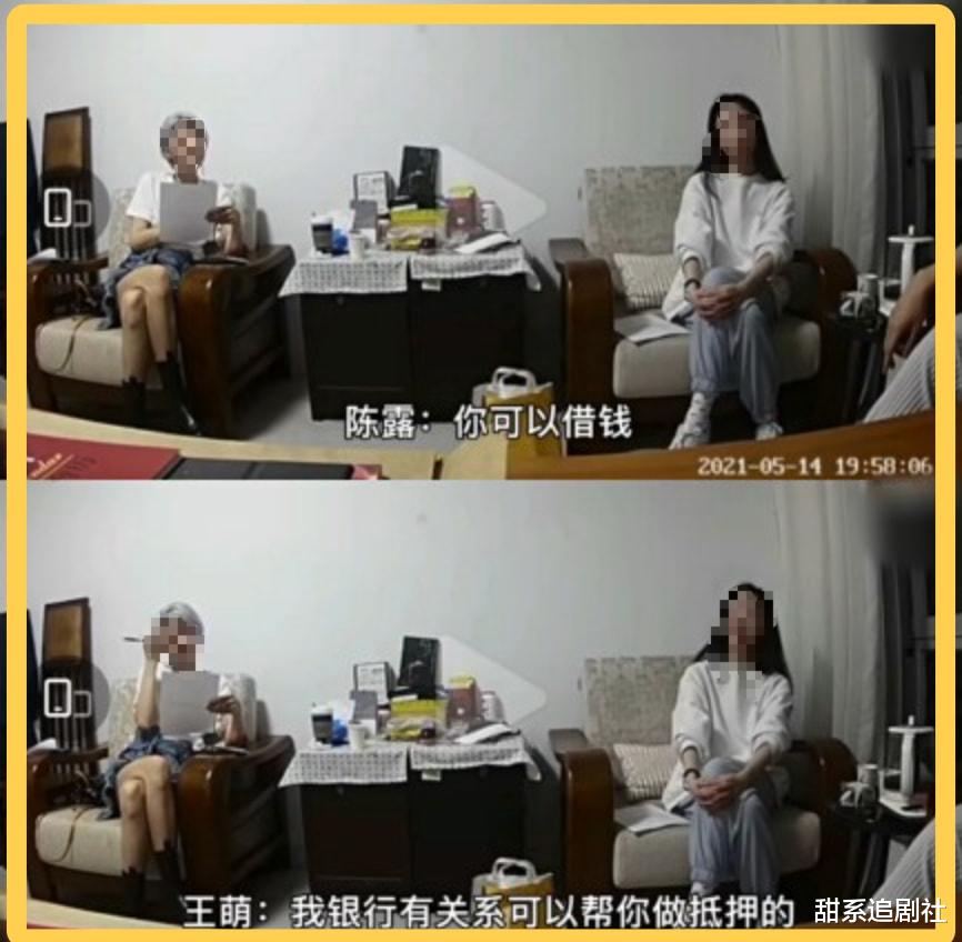 Angelababy|两败俱伤？霍尊被封杀，前女友被抓？