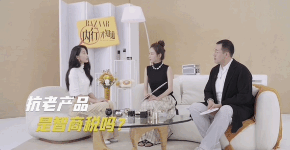 面霜 为什么有的人从来都没怎么变过样？