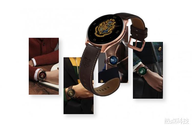 一加科技|一加手表哈利波特限量版上架印度市场 表盘带有霍格沃茨学院主题