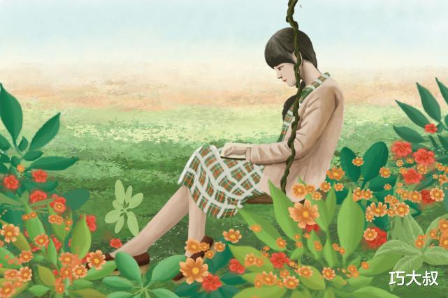 巧大叔|女人最好的依靠,是自己